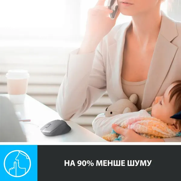 Мышь беспроводная M330 Silent Plus, синяя Logitech (910-004910) - Фото 6