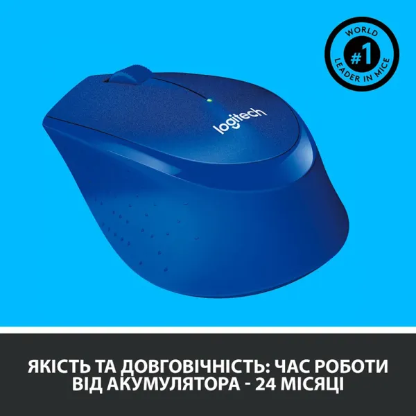 Мышь беспроводная M330 Silent Plus, синяя Logitech (910-004910) - Фото 8