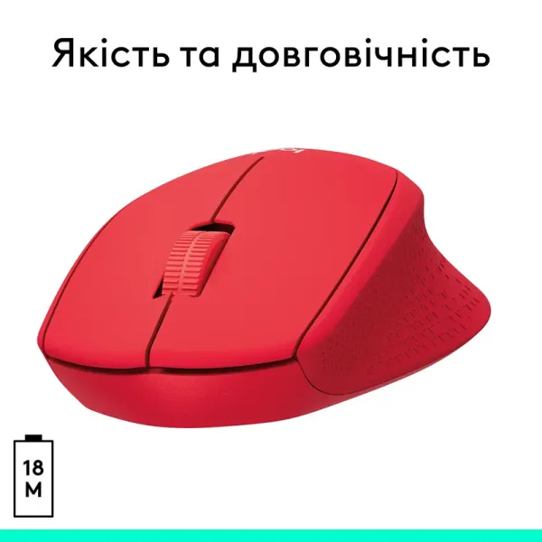 Мышь беспроводная M330 Silent Plus, красная Logitech (910-004911) - Фото 4