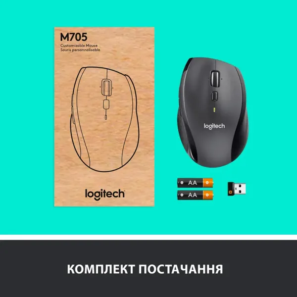 Мышь беспроводная M705 Marathon, чёрная Logitech (910-001949) - Фото 2