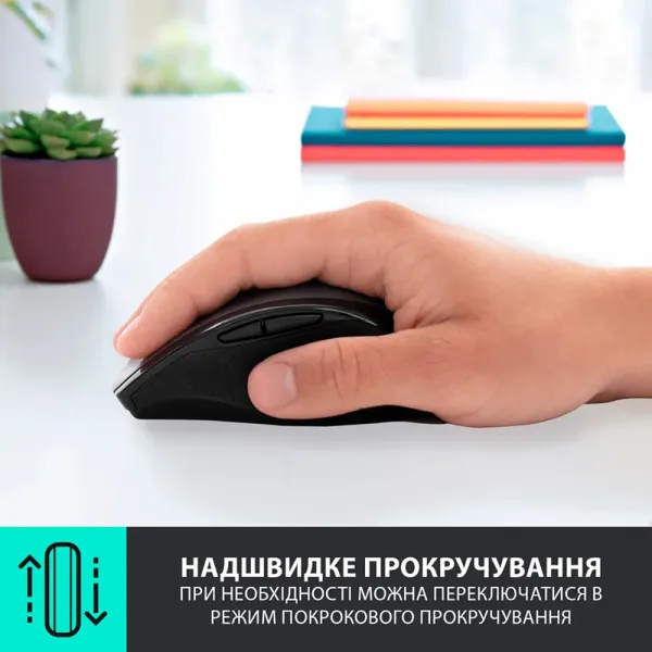 Мышь беспроводная M705 Marathon, чёрная Logitech (910-001949) - Фото 3