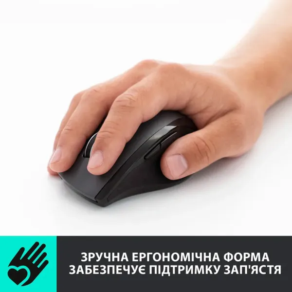 Мышь беспроводная M705 Marathon, чёрная Logitech (910-001949) - Фото 6
