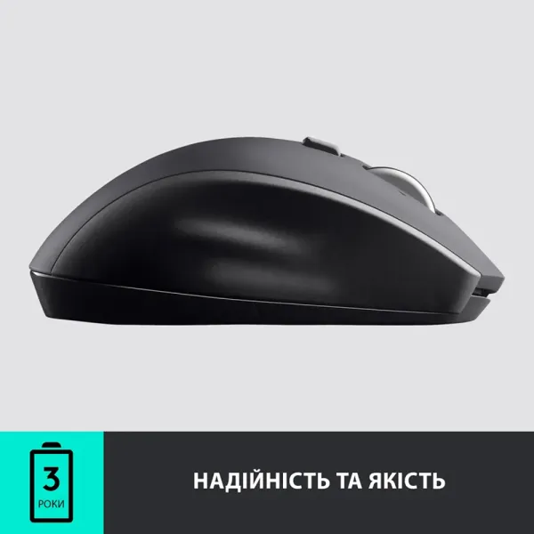 Мышь беспроводная M705 Marathon, чёрная Logitech (910-001949) - Фото 9