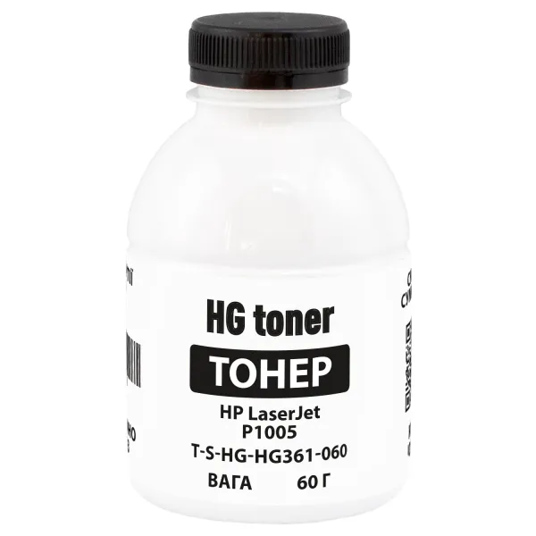 Тонер HP LaserJet P1005 флакон, 60 г HG toner (TSM-HG361-060) - Фото 14