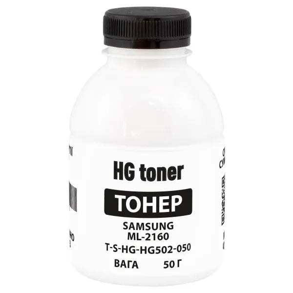 Тонер Samsung ML-2160 флакон, 50 г HG toner (TSM-HG502-050) - Фото 6