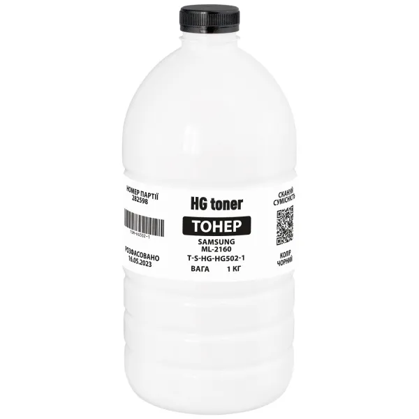 Тонер Samsung ML-2160 флакон, 1 кг HG toner (TSM-HG502-1) - Фото 32