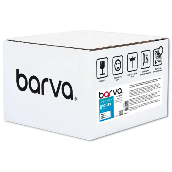 Фотопапір глянцевий 200 г/м2, 10x15 см, 500 арк Everyday Barva (IP-CE200-220) - Фото 10