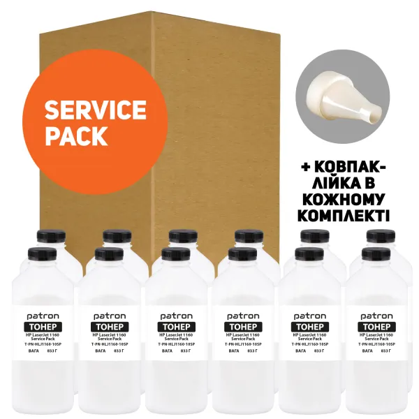 Тонер HP LJ 1160 Service Pack, флакон 12x833 г Patron (PN-HLJ1160-10SP) - Фото 95