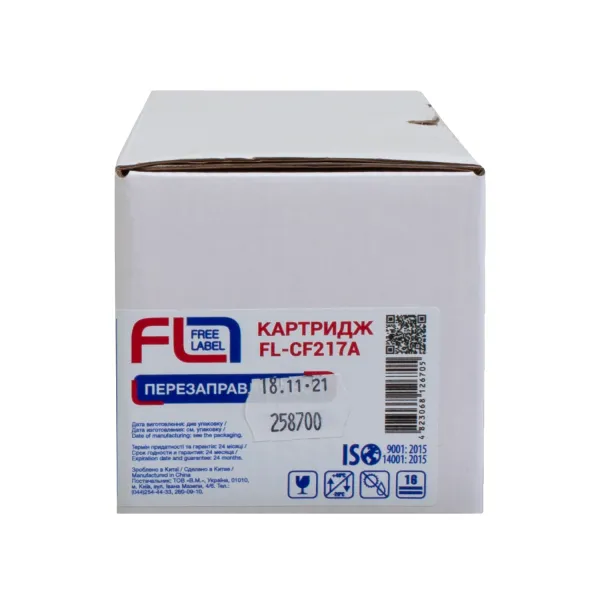 Тонер-картридж сумісний HP 17A (CF217A) Free Label (FL-CF217A) - Фото 2