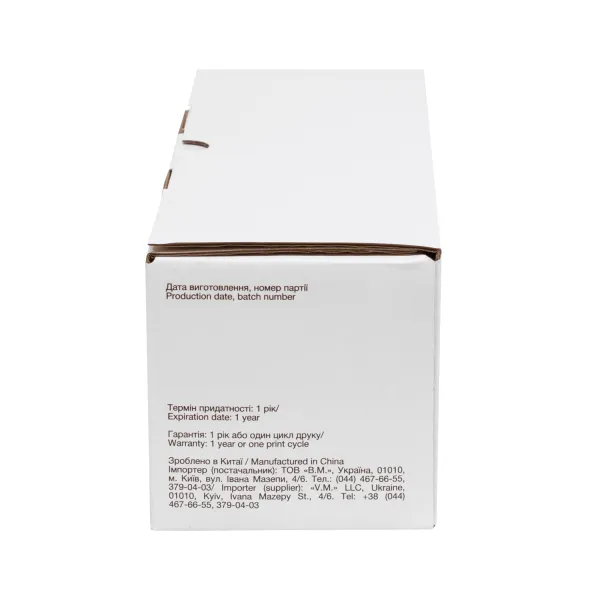 Тонер-картридж сумісний HP 30A (CF230A) Free Label (FL-CF230A) - Фото 2