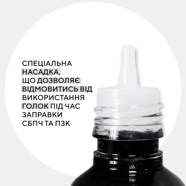 Комплект чорнил сумісних для Epson 774/664 спеціальні 4x90 г, пігментне/водорозчинні, BK/C/M/Y Barva (E-L605-090-MP) - Фото 1