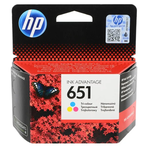 Картридж №651 кольоровий HP (C2P11AE)