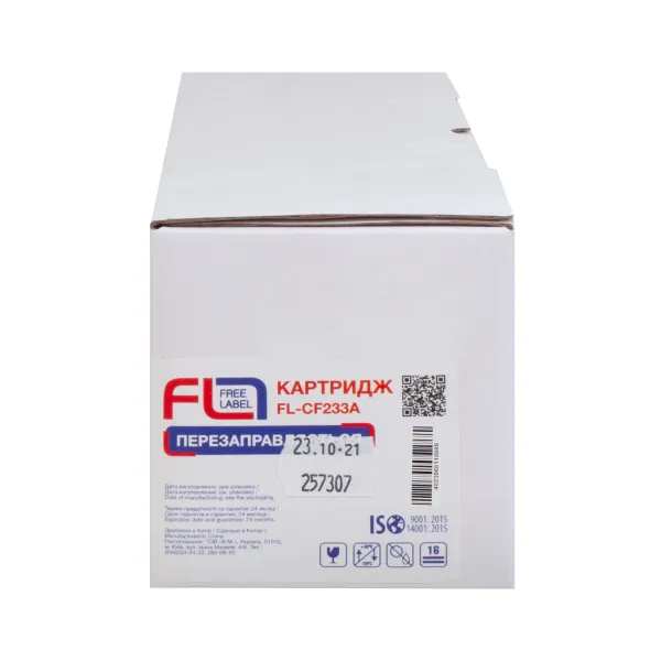Тонер-картридж сумісний HP 33A (CF233A) Free Label (FL-CF233A) - Фото 1
