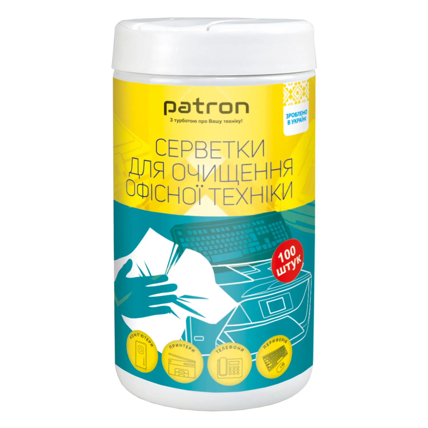 Салфетки для очистки оргтехники, туба 100 шт Patron (F3-028) - Фото 2