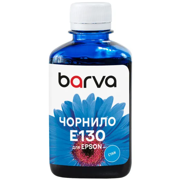Чернила совместимые для Epson T0732/T0922/T1292/T1302 специальные 180 г, пигментные, голубые Barva (E130-536) - Фото 44