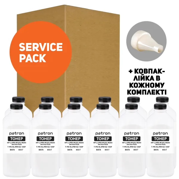 Тонер HP LJ Pro M102/M203 Service Pack, флакон 10x1 кг Patron (PN-HLJPM102-10SP) - Фото 11