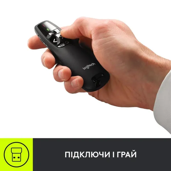 Презентер R400, чёрный Logitech (910-001356) - Фото 8