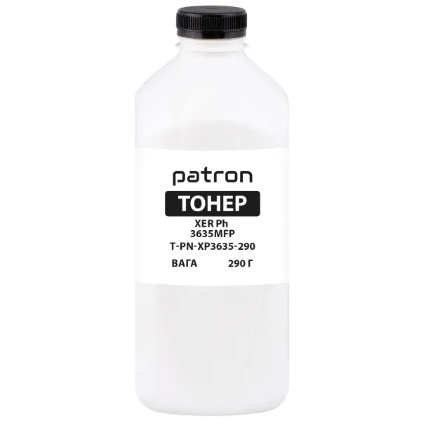 Тонер XER Ph 3635MFP флакон 290 г Patron (PN-XP3635-290) - Фото 4