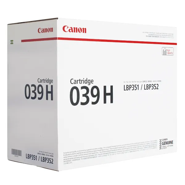 Картридж 039 H чорний Canon (0288C001) - Фото 9