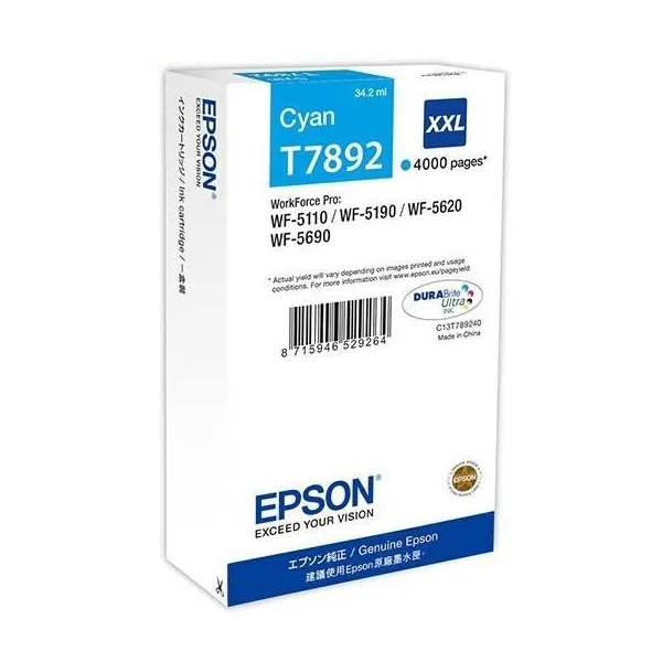 Картридж T789240 XXL блакитний Epson (C13T789240) - Фото 6