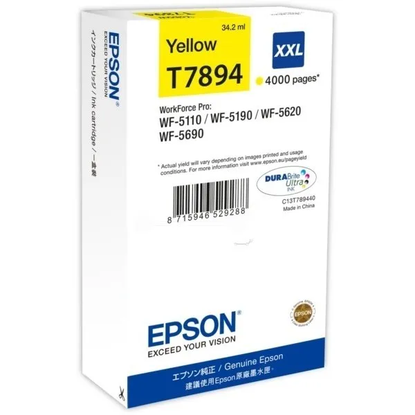 Картридж T789440 XXL жовтий Epson (C13T789440) - Фото 17