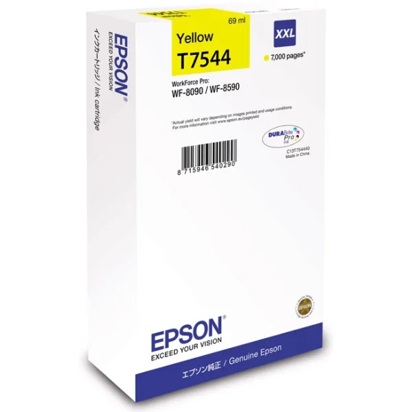 Картридж T754440 XXL жовтий Epson (C13T754440) - Фото 7