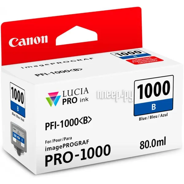 Картридж PFI-1000 синий Canon (0555C001) - Фото 1