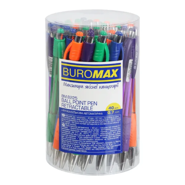 Ручка кулькова автоматична 0.7 мм, синя Bright Buromax (BM.8225) - Фото 5