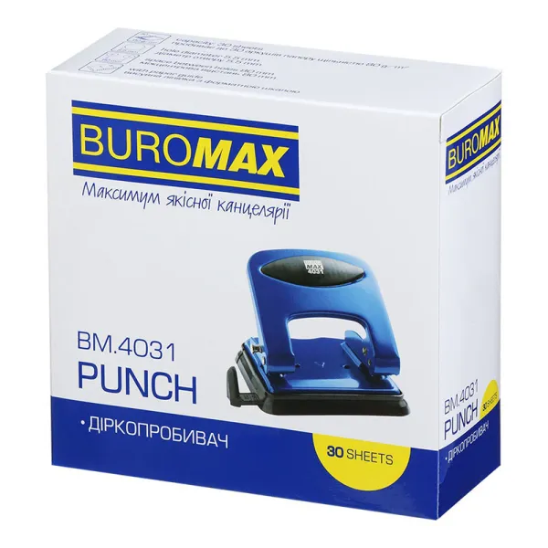 Діркопробивач металевий, 30 аркушів, чорний Buromax (BM.4031-01) - Фото 5