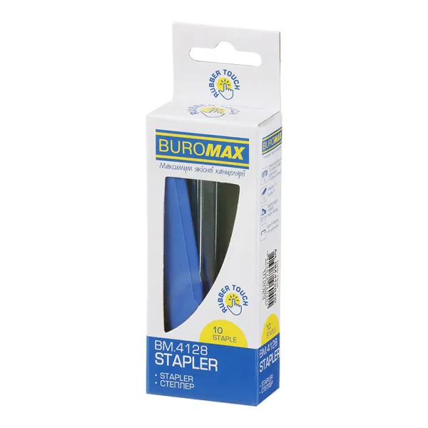 Степлер пластиковый 12 листов, скобы №10, синий Rubber Touch Buromax (BM.4128-02) - Фото 2