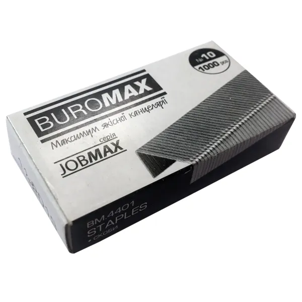 Скобы №10 1000 шт Jobmax Buromax (BM.4401) - Фото 9