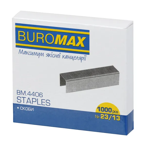 Скобы №23/13 1000 шт Люкс Buromax (BM.4406) - Фото 11
