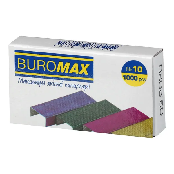 Скобы №10 1000 шт, цветные Buromax (BM.4421) - Фото 4