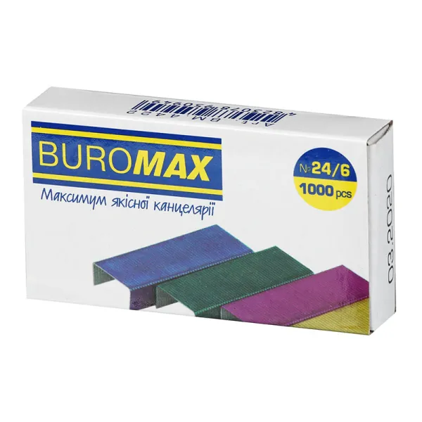 Скобы №24/6 1000 шт, цветные Buromax (BM.4422) - Фото 5