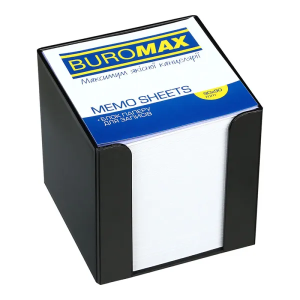 Бокс с белой бумагой 90х90х90 мм, 1000 л, черный Buromax (BM.2290-01) - Фото 8