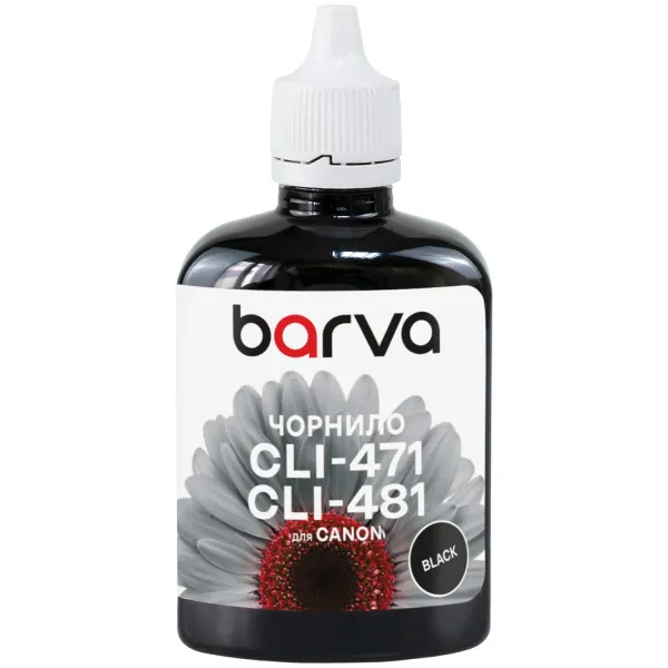 Чернила совместимые для Canon CLI-471/CLI-481 BK специальные 90 г, водорастворимые, черные Barva (C471-553) - Фото 16