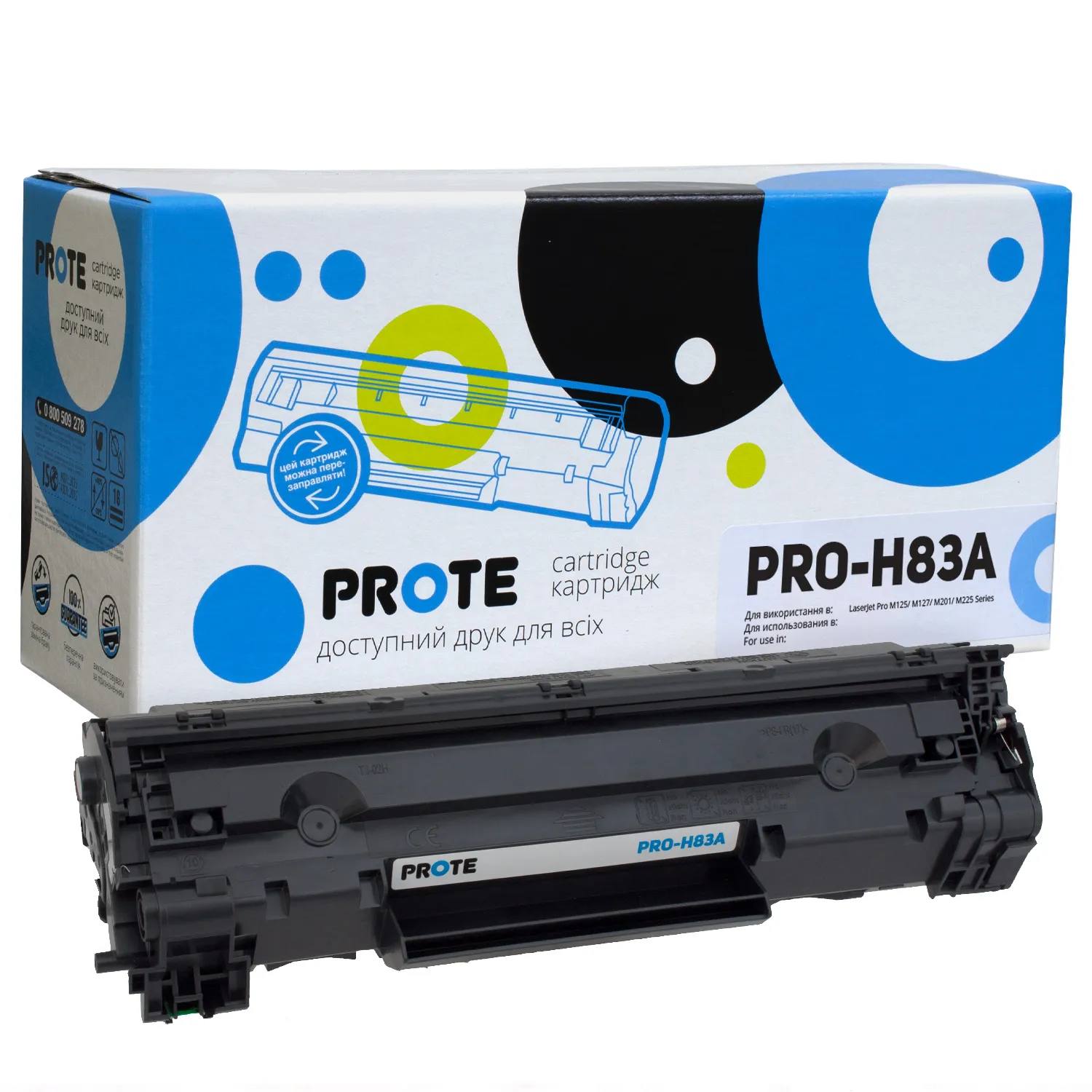 Картридж сумісний HP 83A (CF283A) Prote (PRO-H83A) Картридж сумісний HP 83A (CF283A) Prote (PRO-H83A)
