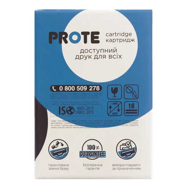 Картридж совместимый Samsung MLT-D111S (SL-M2020) Prote (PRO-S111S) - Фото 1