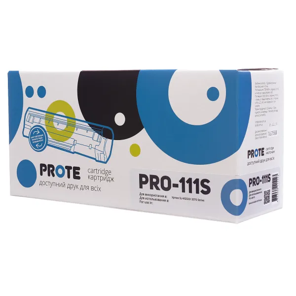 Картридж совместимый Samsung MLT-D111S (SL-M2020) Prote (PRO-S111S) - Фото 4