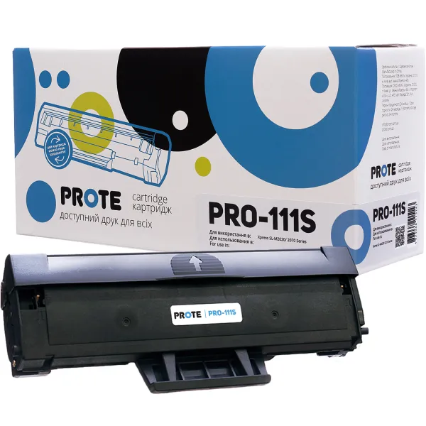 Картридж совместимый Samsung MLT-D111S (SL-M2020) Prote (PRO-S111S) - Фото 12