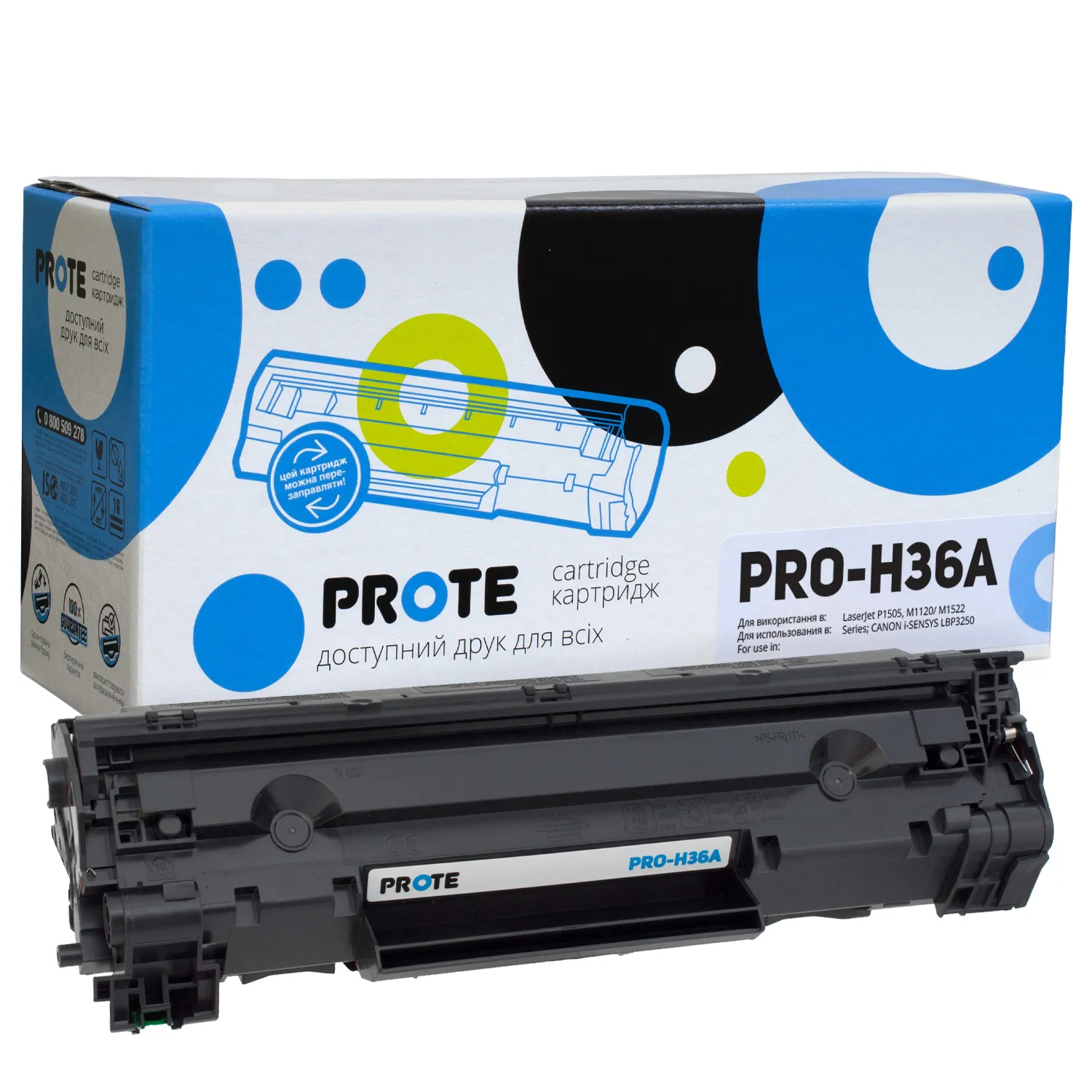 Картридж сумісний HP 36A (CB436A)/Canon 713 Prote (PRO-H36A) - Фото 2