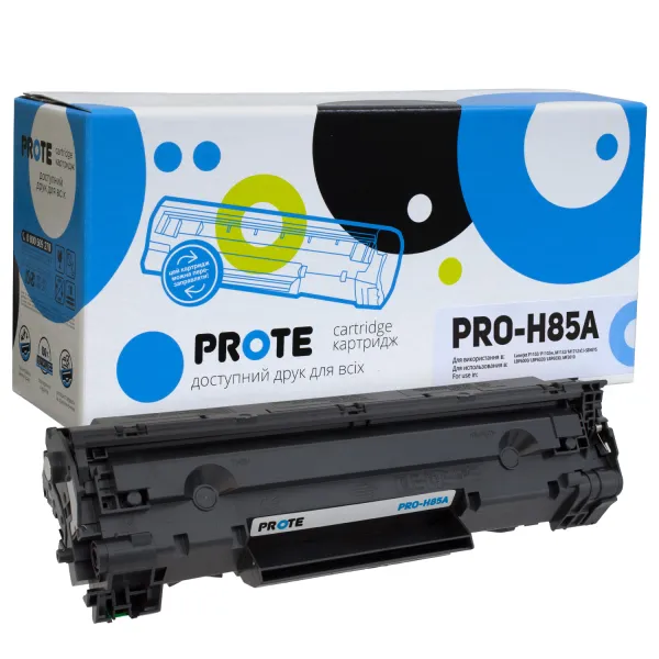 Картридж совместимый HP 85A (CE285A)/Canon 725 Prote (PRO-H85A) - Фото 1