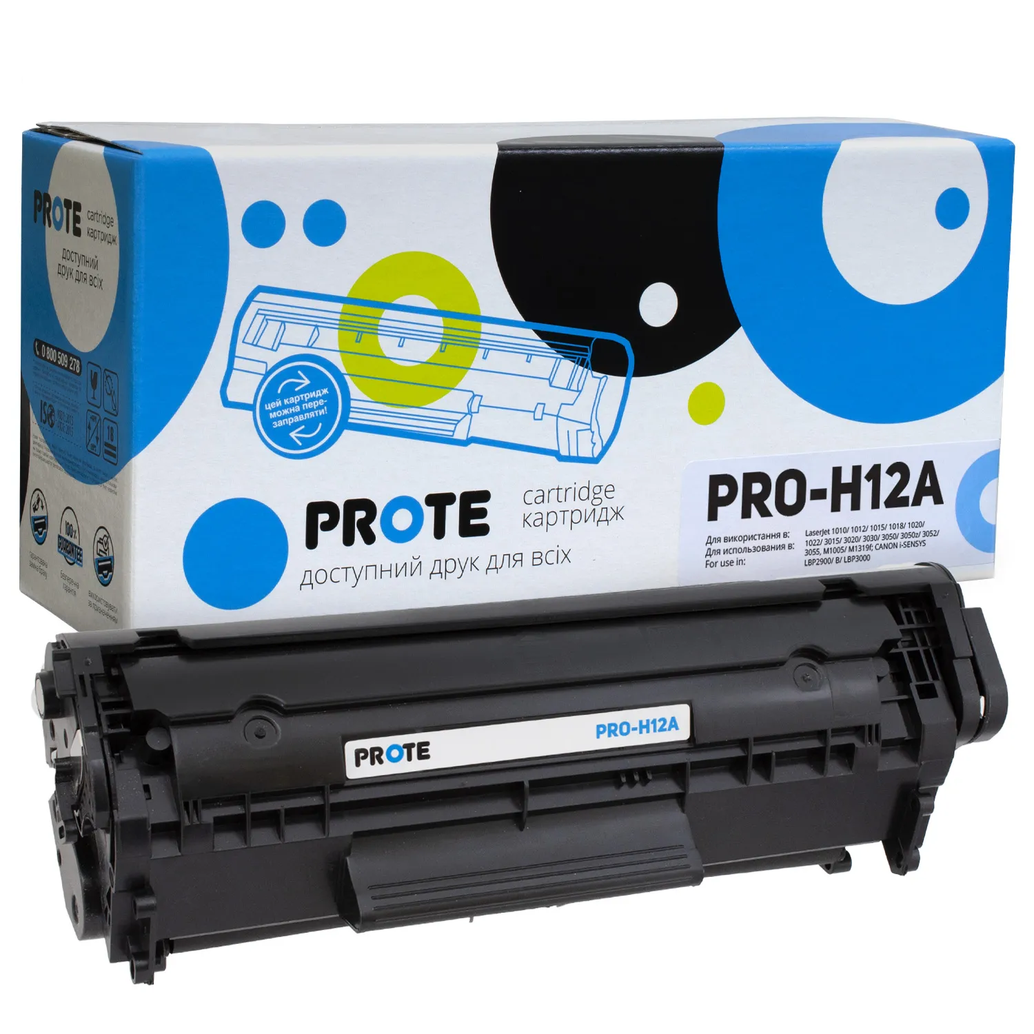 Картридж сумісний HP 12A (Q2612A)/Canon 703 Prote (PRO-H12A) Картридж сумісний HP 12A (Q2612A)/Canon 703 Prote (PRO-H12A)