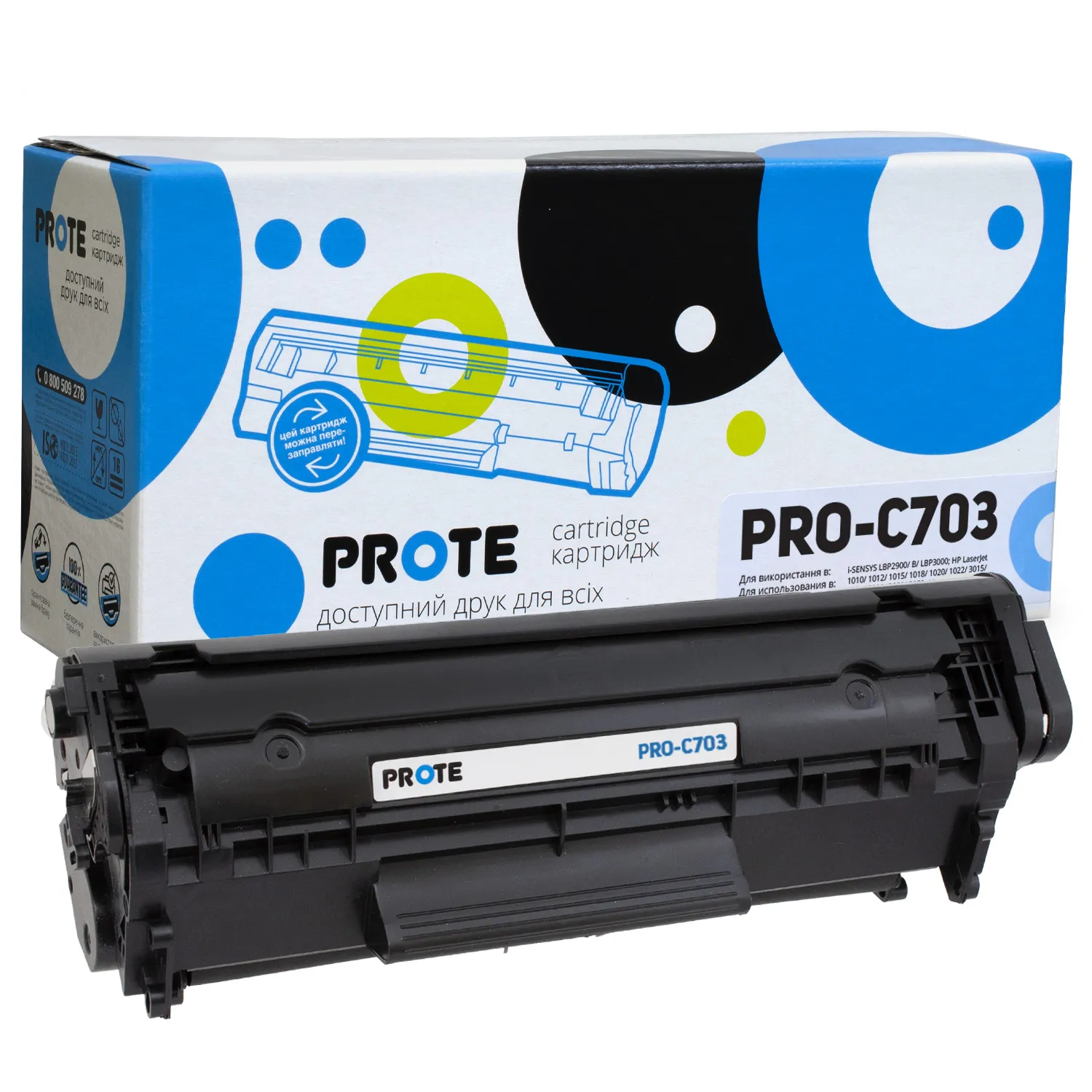Картридж совместимый Canon 703/HP 12A (Q2612A) Prote (PRO-С703) Картридж совместимый Canon 703/HP 12A (Q2612A) Prote (PRO-С703)