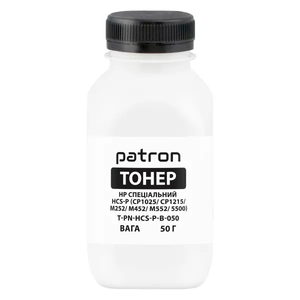 Тонер HP специальный HCS-P флакон, 50 г, черный Patron (PN-HCS-P-B-050) - Фото 37