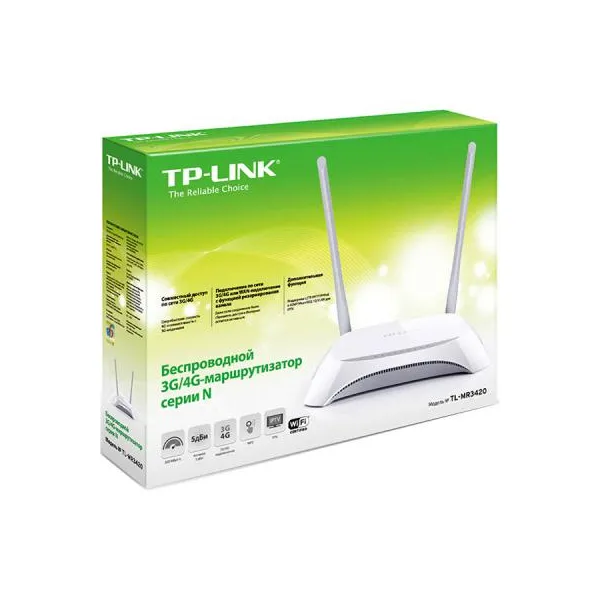Маршрутизатор TL-MR3420 TP-Link (TL-MR3420) - Фото 2