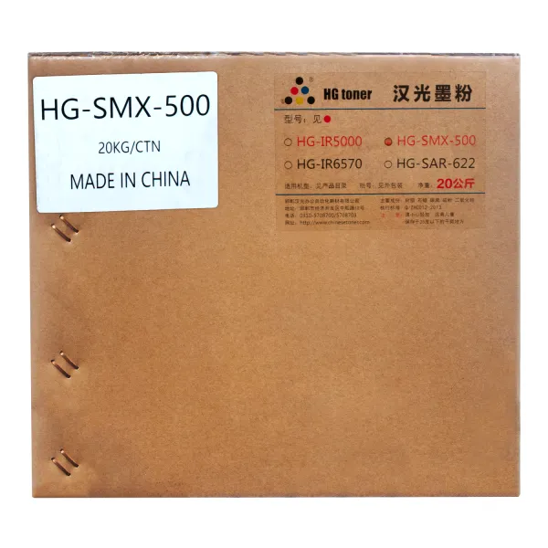 Тонер Sharp AR-163 пакет, 20 кг (2x10 кг) HG toner (HG-SMX-500) - Фото 1