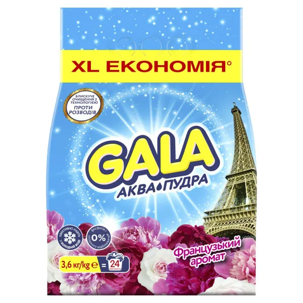 Порошок стиральный Gala Автомат  Аква-Пудра Французский аромат 3,6 кг (s.19363) - Фото 6