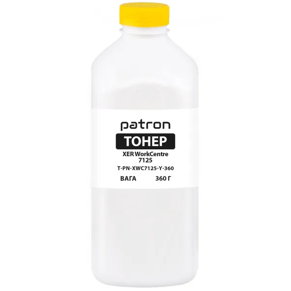 Тонер XER WorkCentre 7125 флакон, 360 г, желтый Patron (PN-XWC7125-Y-360) - Фото 1