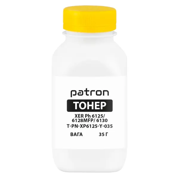 Тонер XER Ph 6125/6128MFP/6130 флакон, 35 г, желтый Patron (PN-XP6125-Y-035) - Фото 1